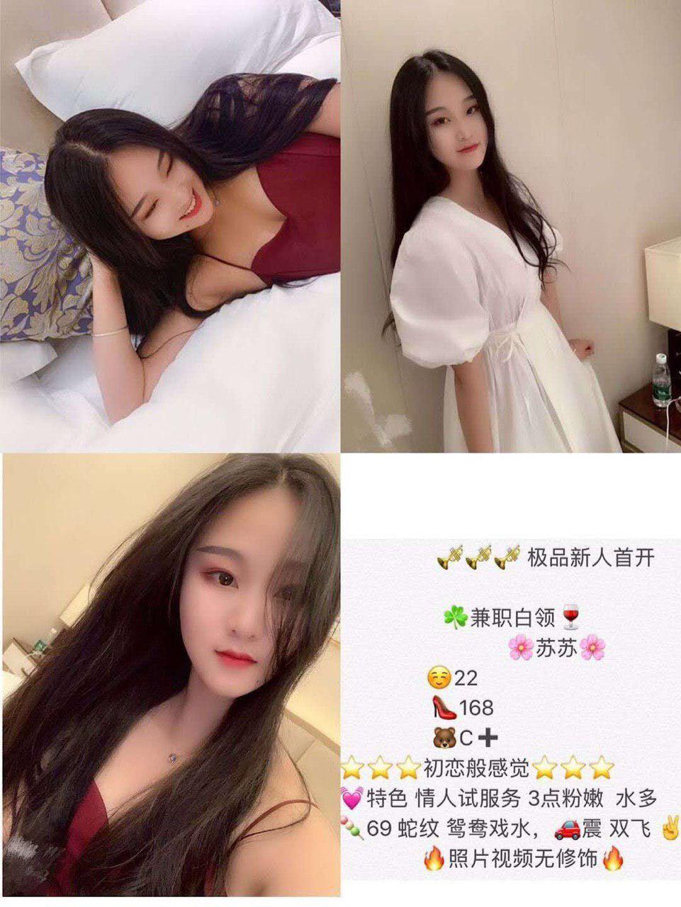 床上的房事禁忌无修版